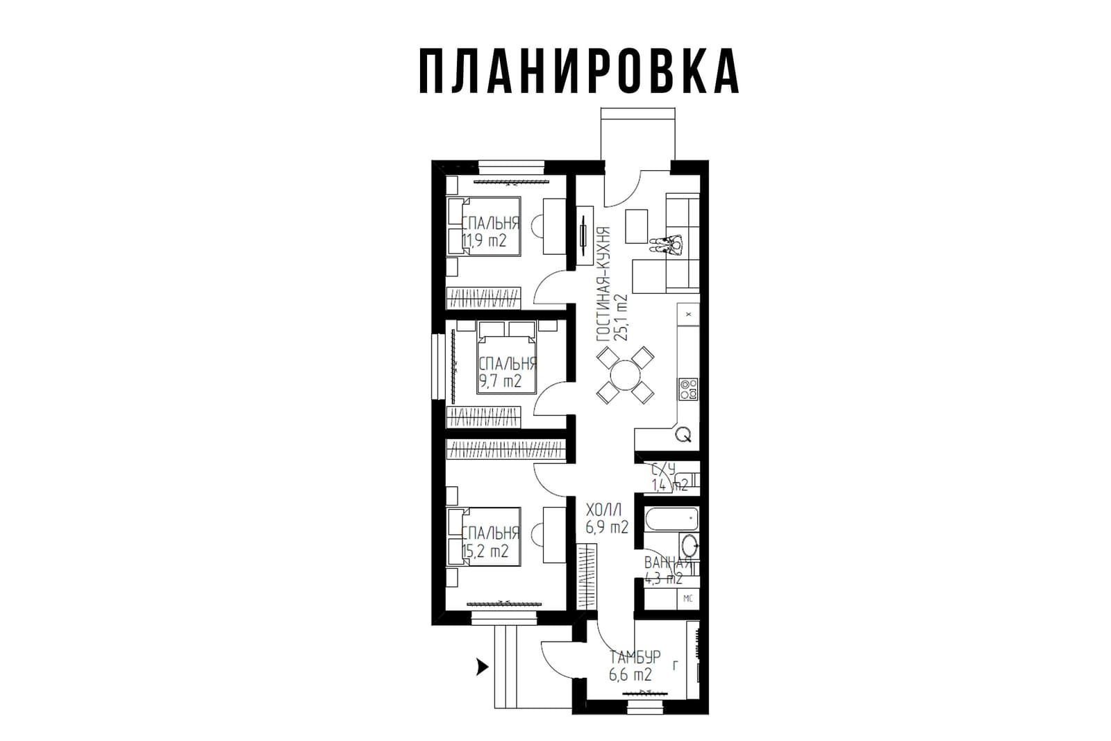 Планировка: чертёж с метражом