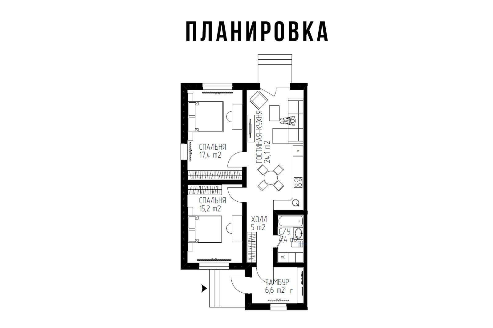 Планировка: чертёж с метражом