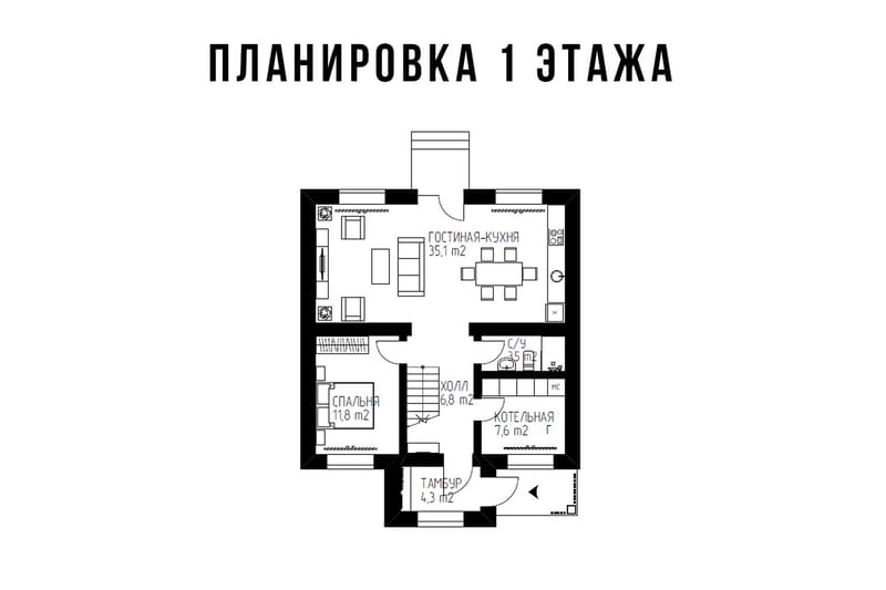 Планировка, 1 этаж