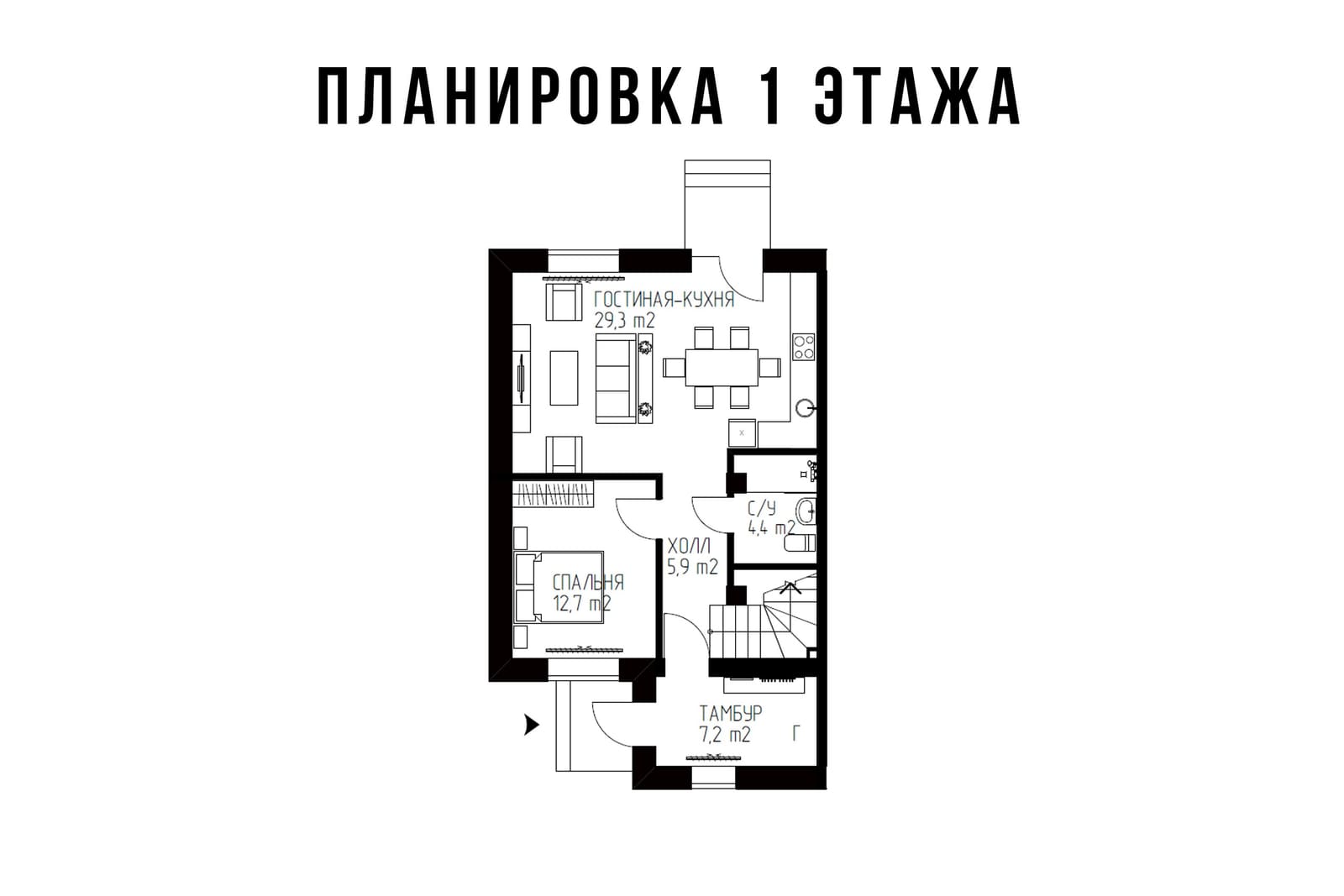 Планировка, 1 этаж